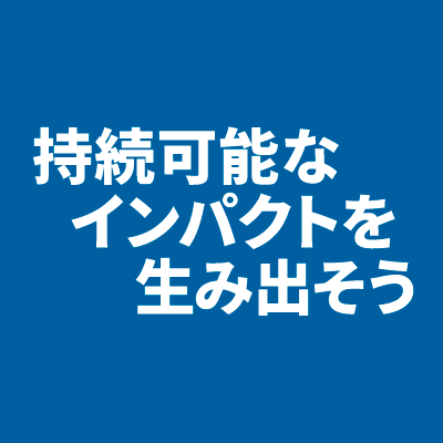 標語